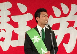 画像の説明 画像の説明
