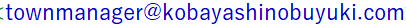 E-mail Address