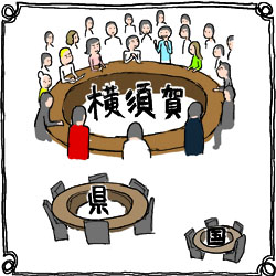2025decentralization.jpg