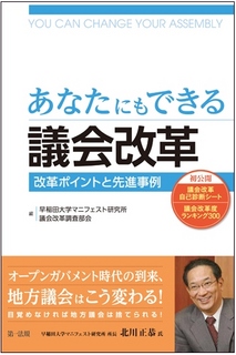画像の説明 画像の説明